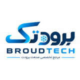 برودتِک